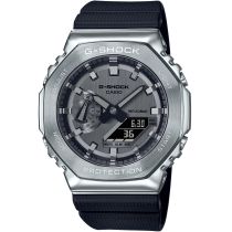Casio GM-2100-1AER G-Shock Men`s 44mm 20ATM